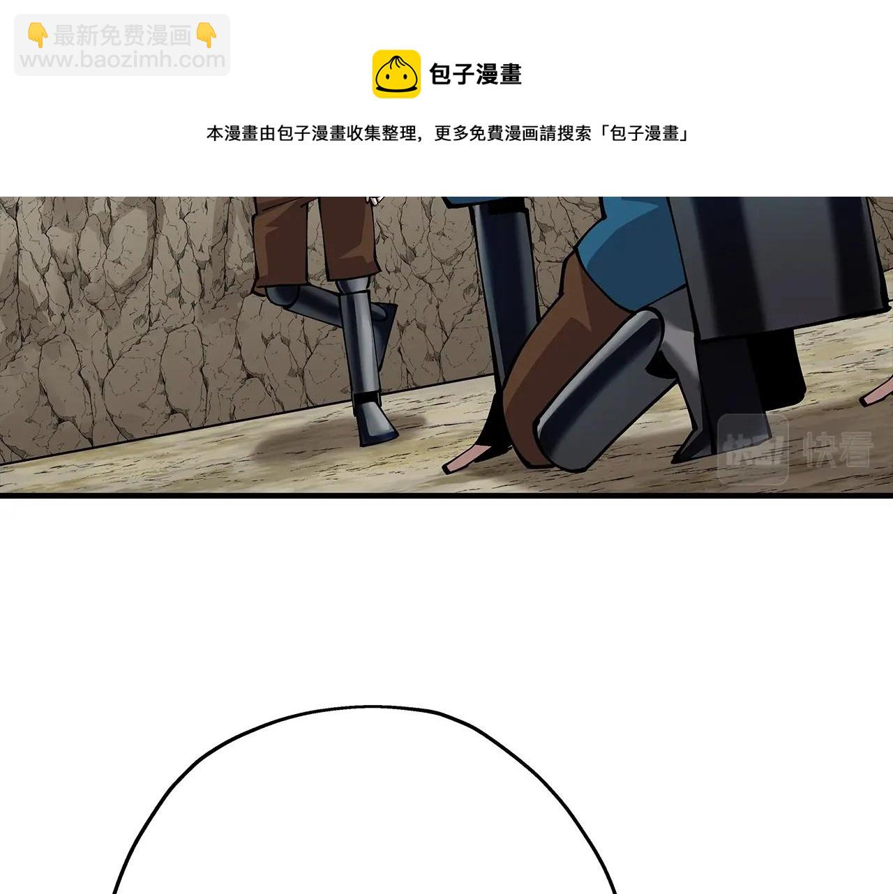 第40话 复仇者(1/5)-第40话