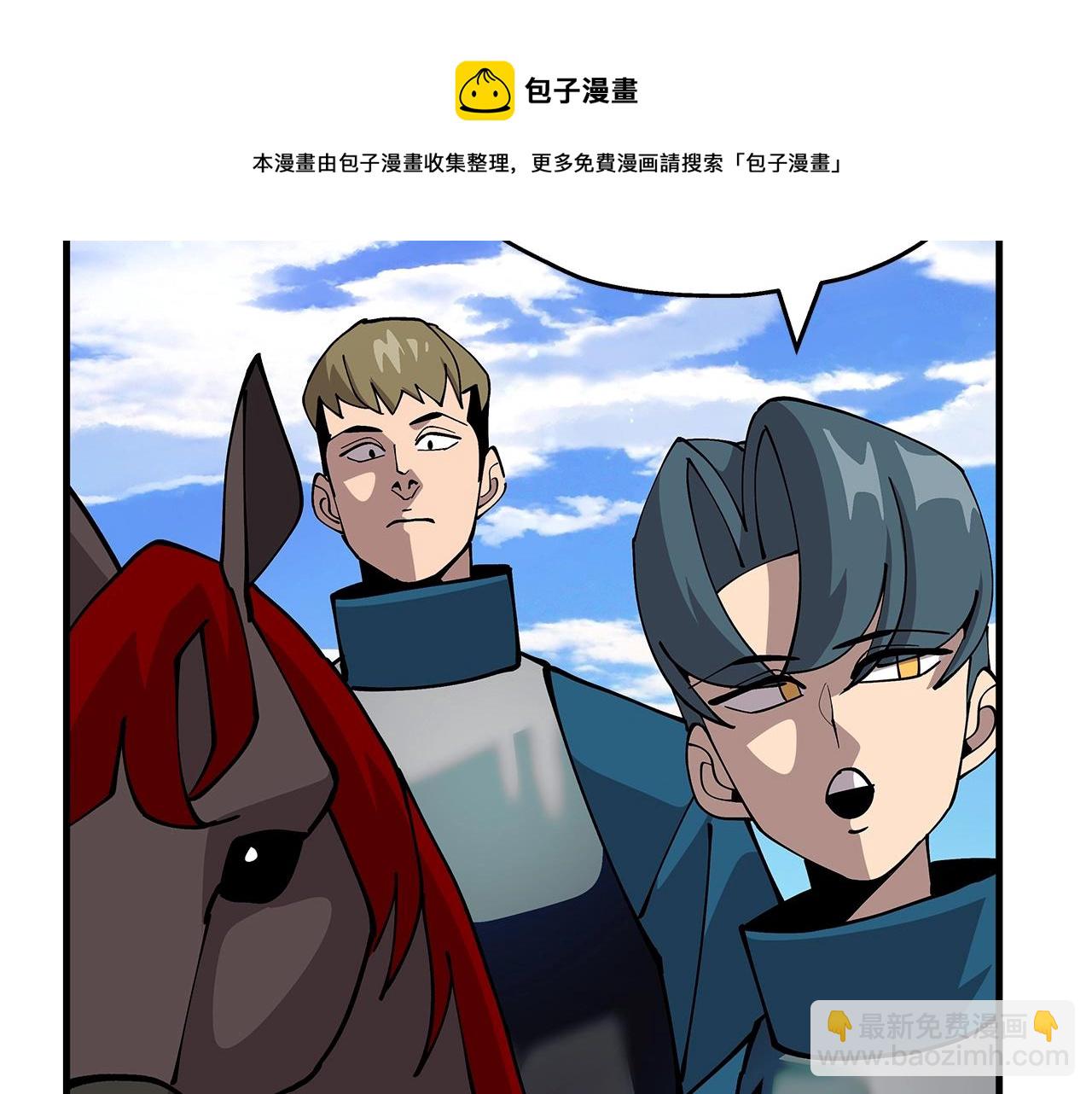 第40话 复仇者(1/5)-第40话