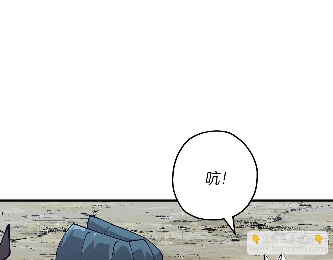 第40话 复仇者(1/5)-第40话