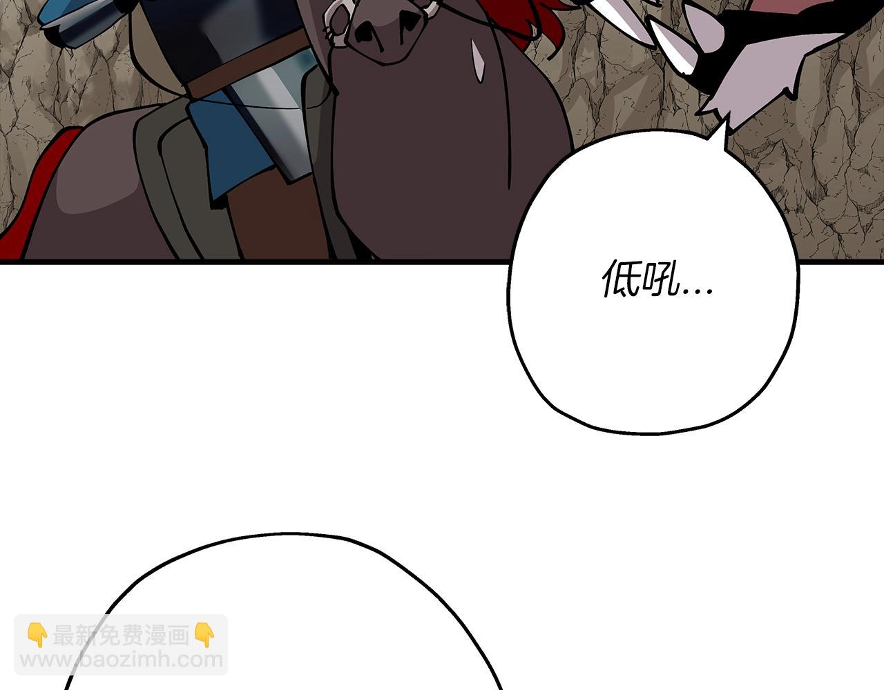 第40话 复仇者(1/5)-第40话