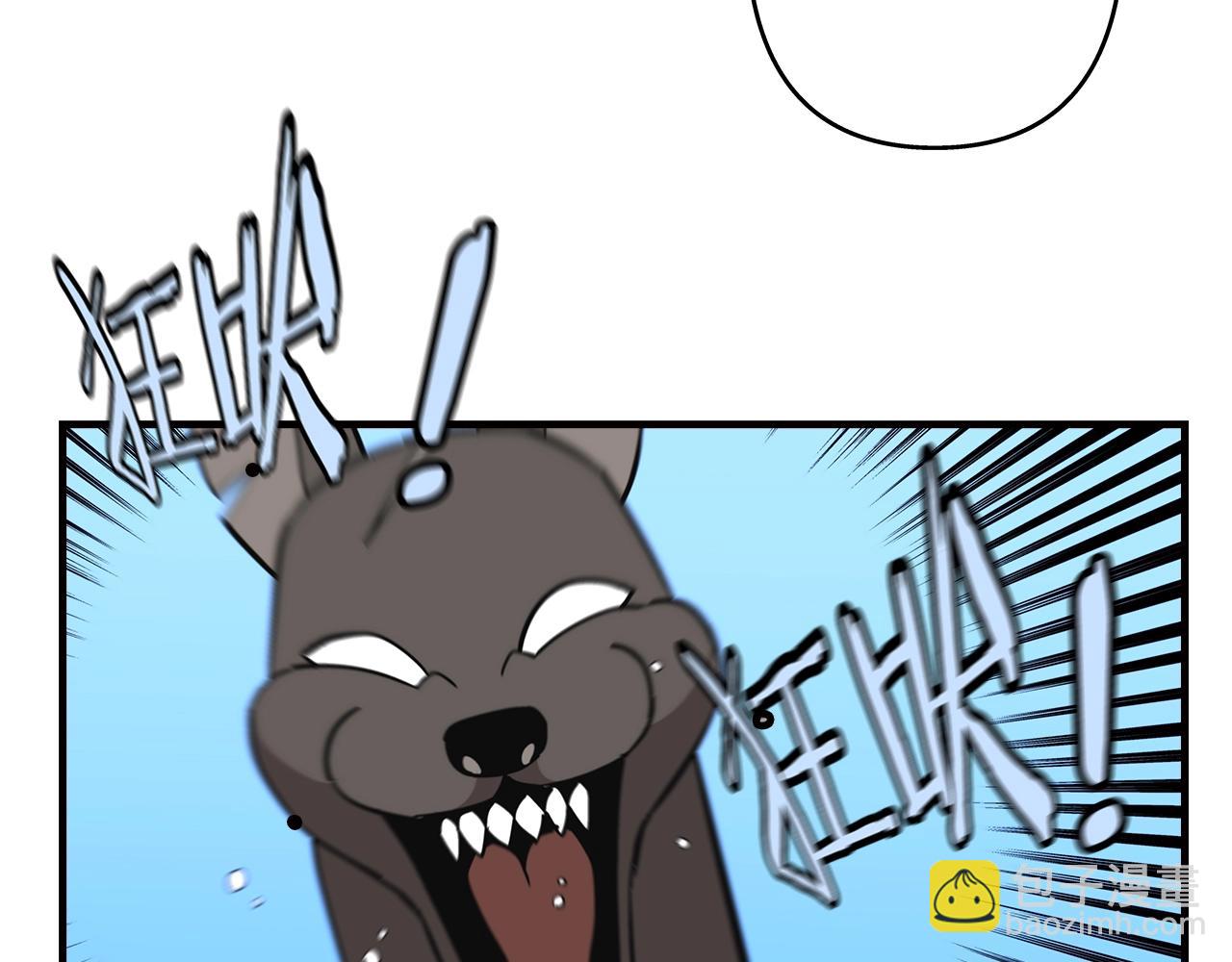 第4话 自告奋勇(1/3)-第4话