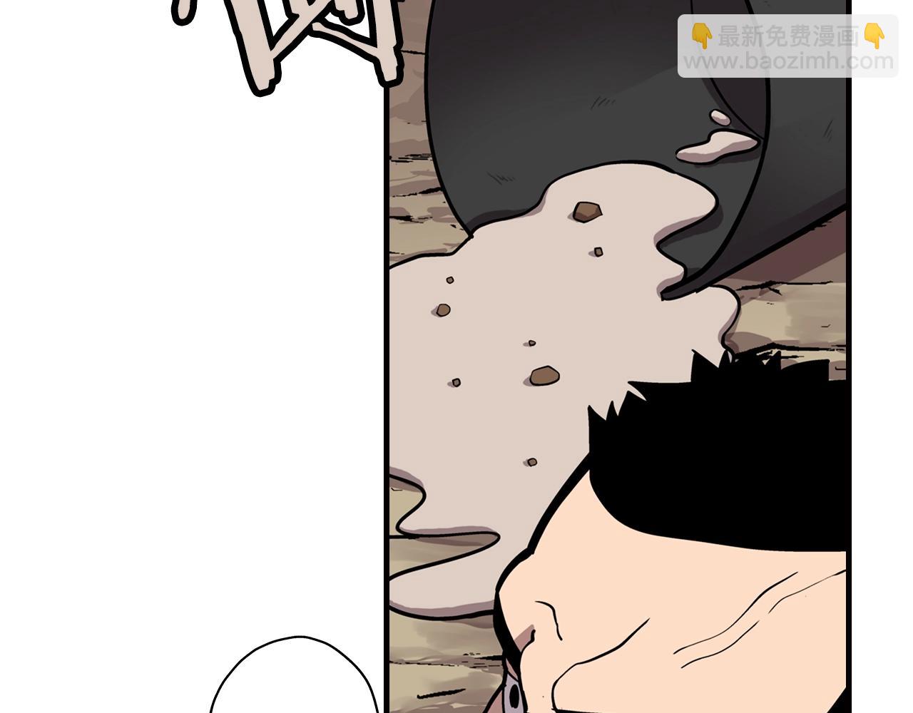 第4话 自告奋勇(1/3)-第4话