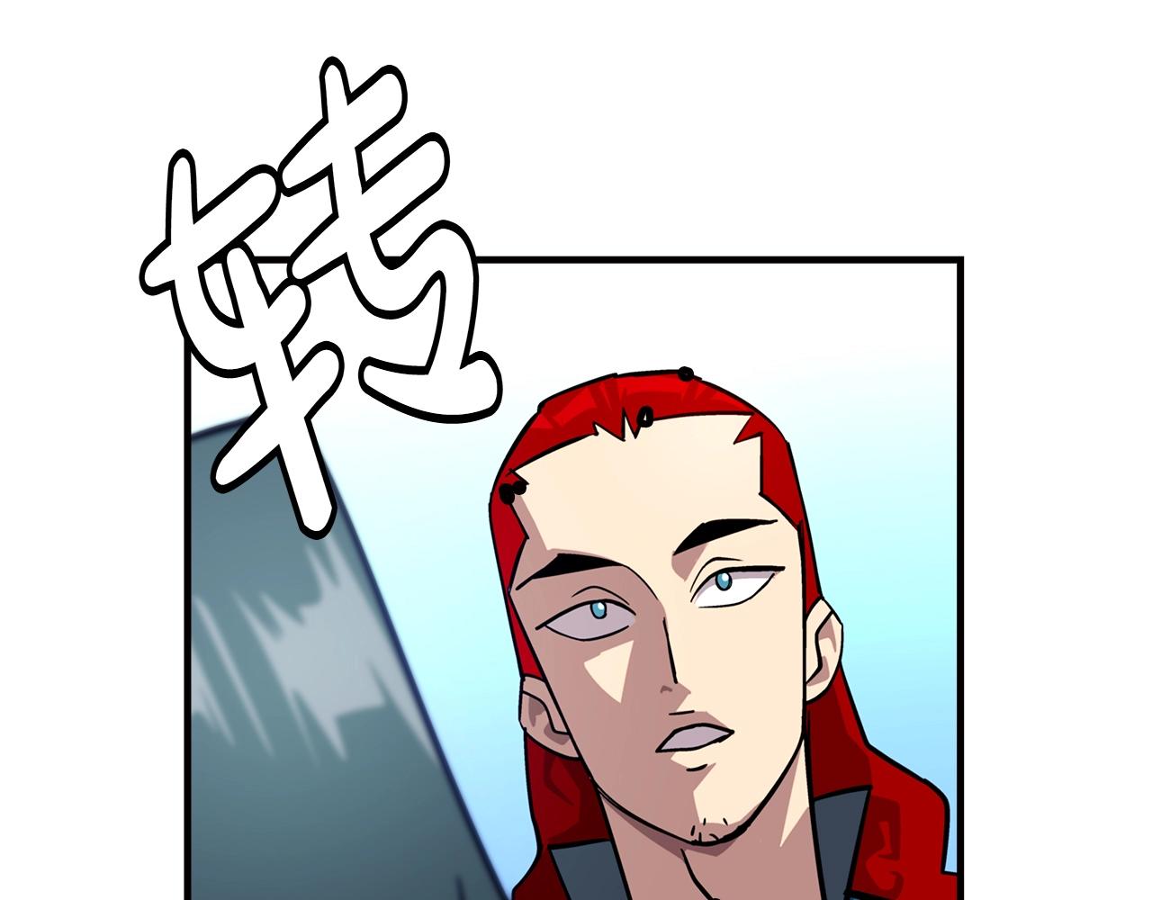 第4话 自告奋勇(1/3)-第4话