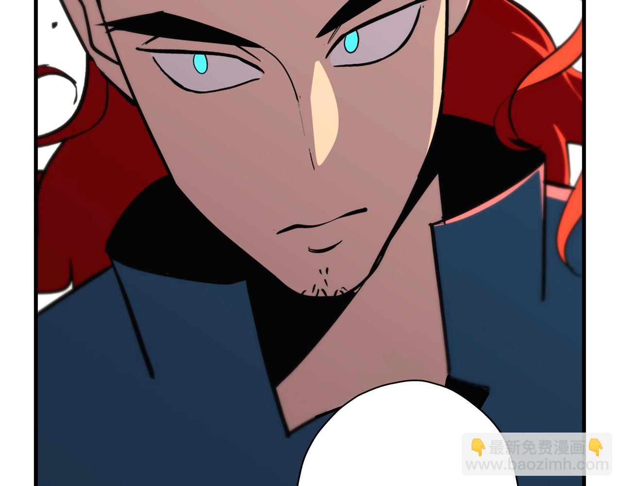 第4话 自告奋勇(1/3)-第4话