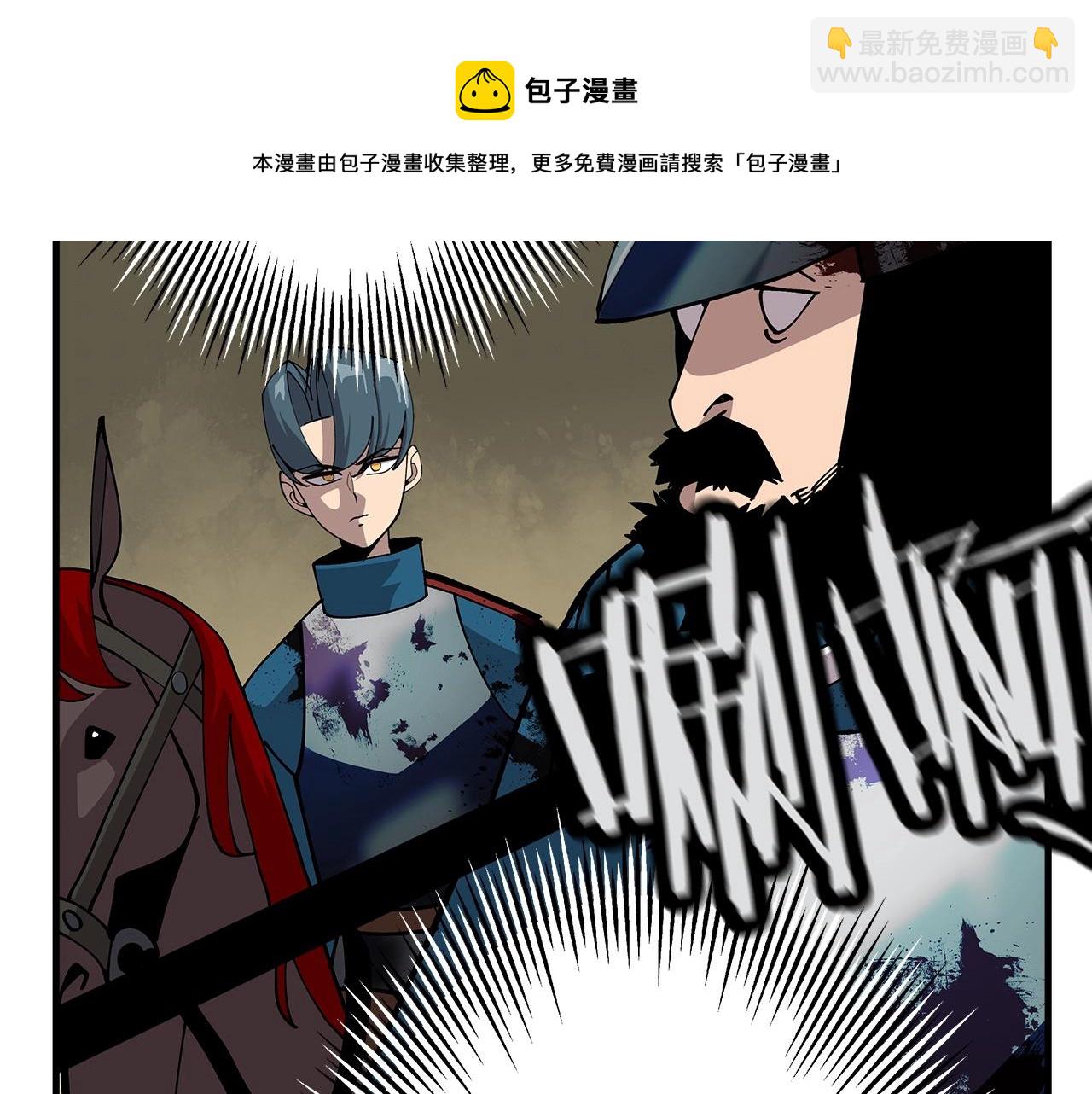 第42话 黑暗中的恐惧(1/5)-第42话