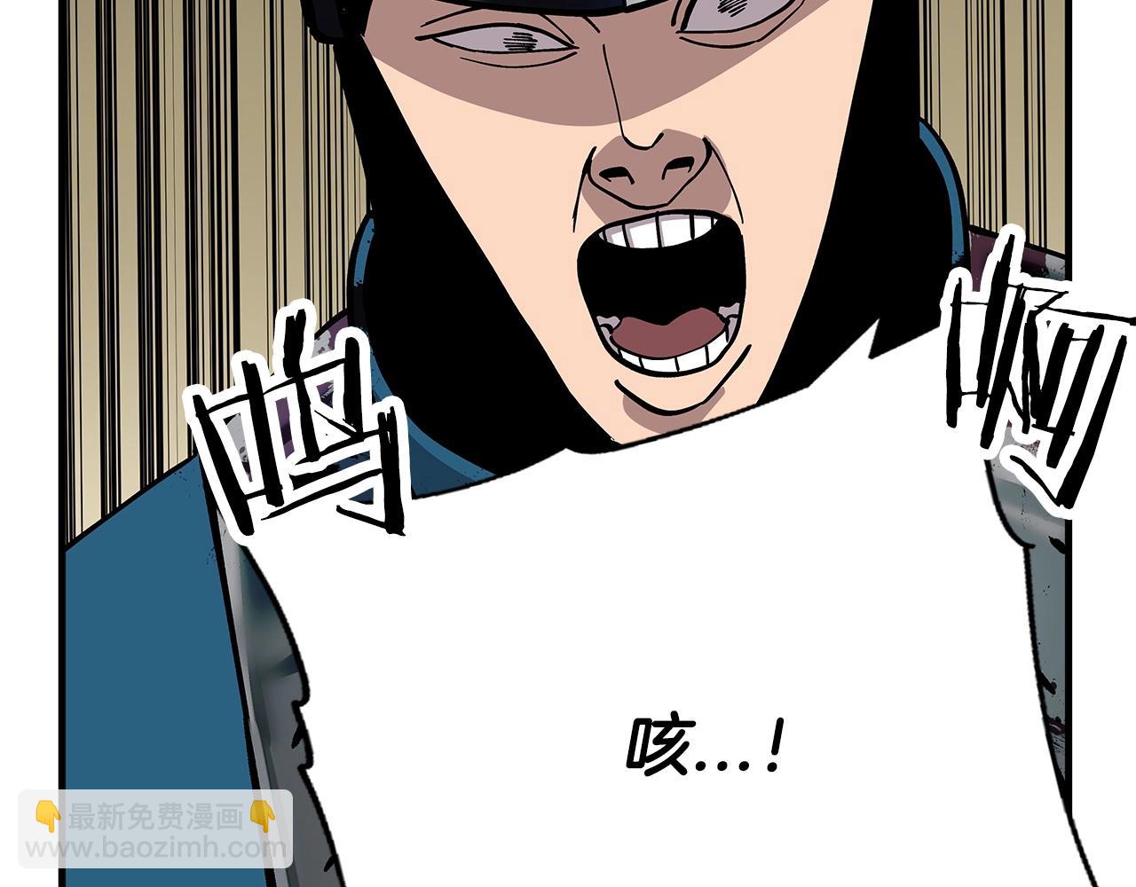 第42话 黑暗中的恐惧(1/5)-第42话