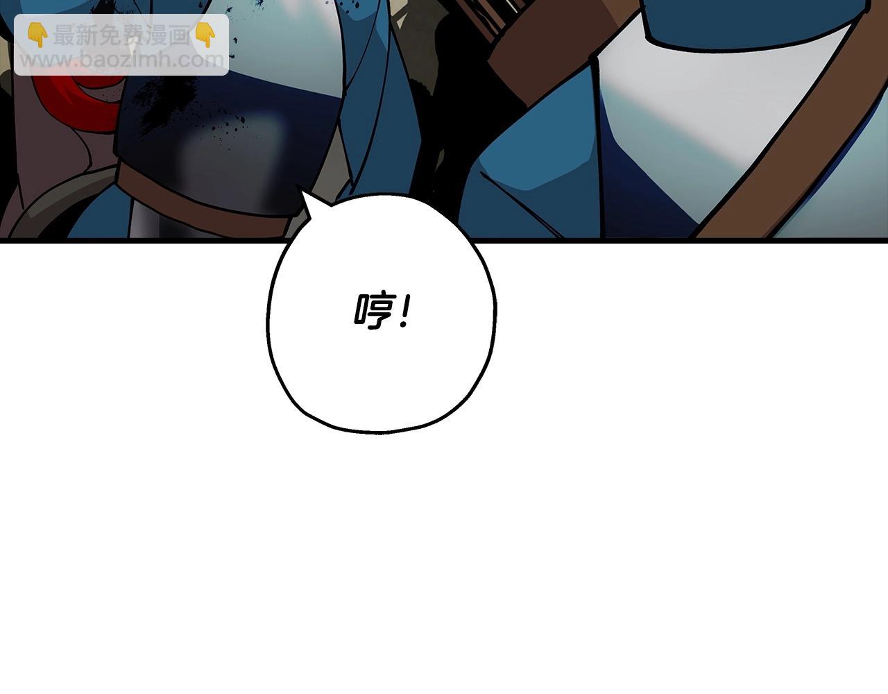 第42话 黑暗中的恐惧(1/5)-第42话