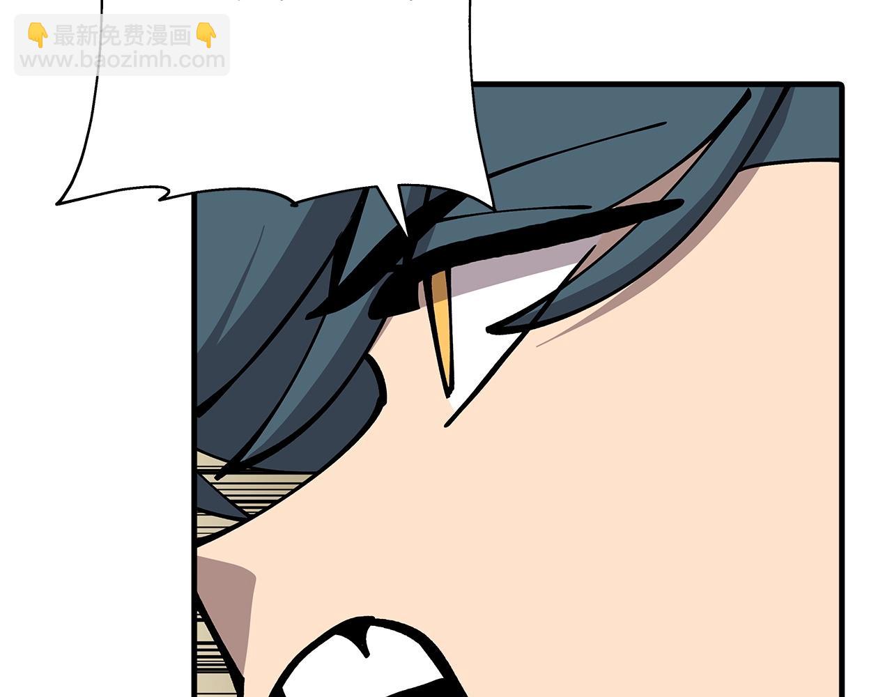 第42话 黑暗中的恐惧(1/5)-第42话