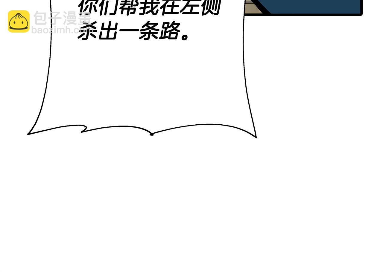 第42话 黑暗中的恐惧(1/5)-第42话