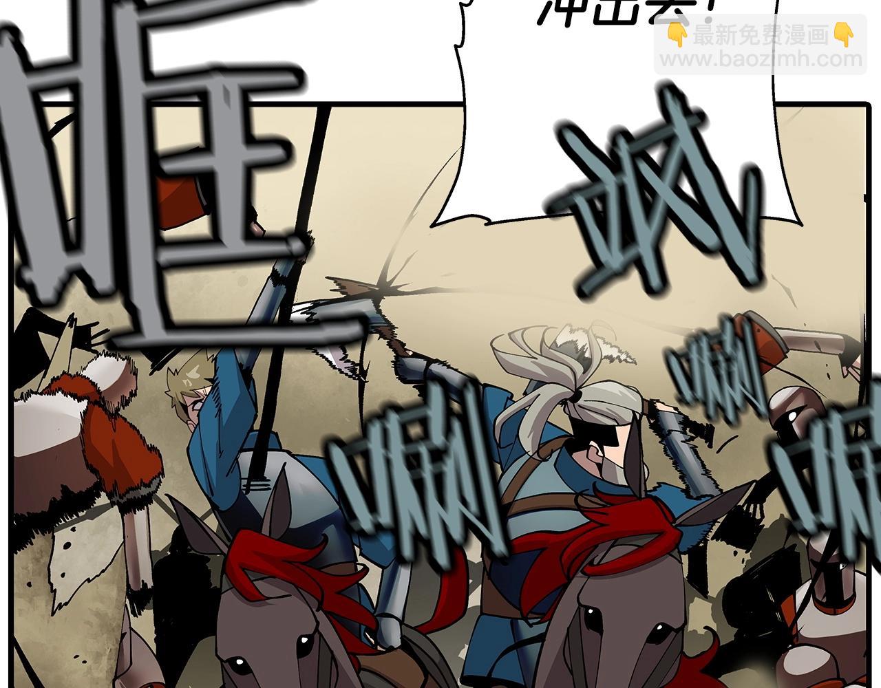 第42话 黑暗中的恐惧(1/5)-第42话