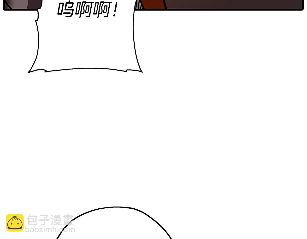 第42话 黑暗中的恐惧(1/5)-第42话