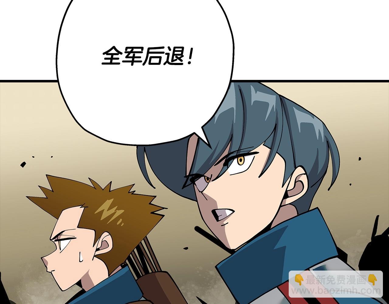 第42话 黑暗中的恐惧(1/5)-第42话