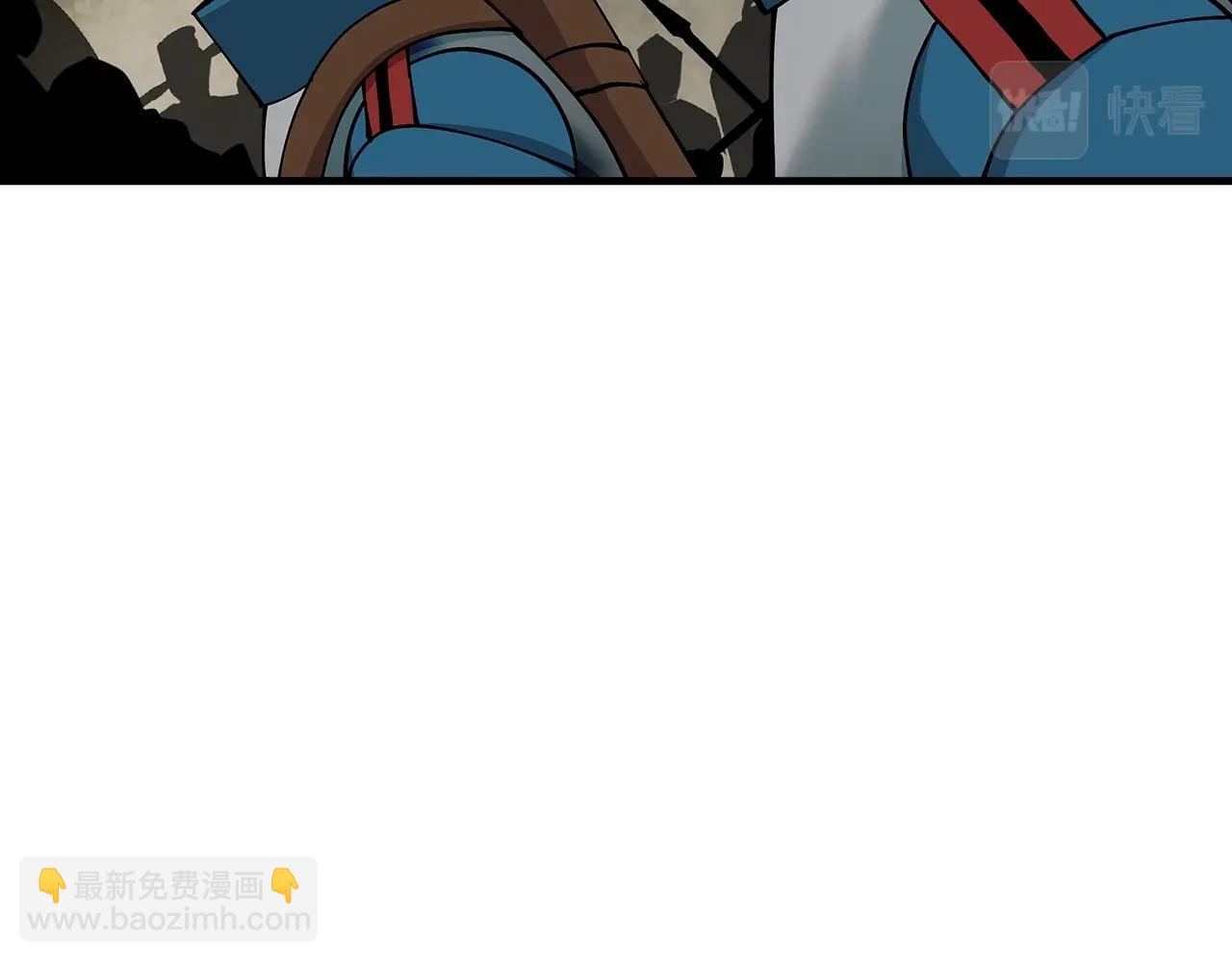 第42话 黑暗中的恐惧(1/5)-第42话