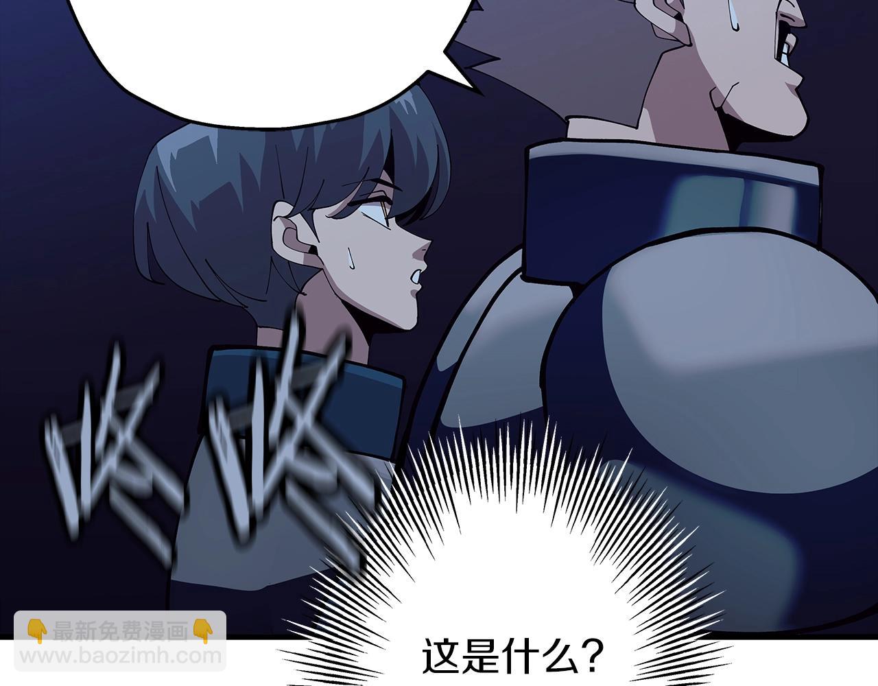 第44话 城内的刺客(1/5)-第44话