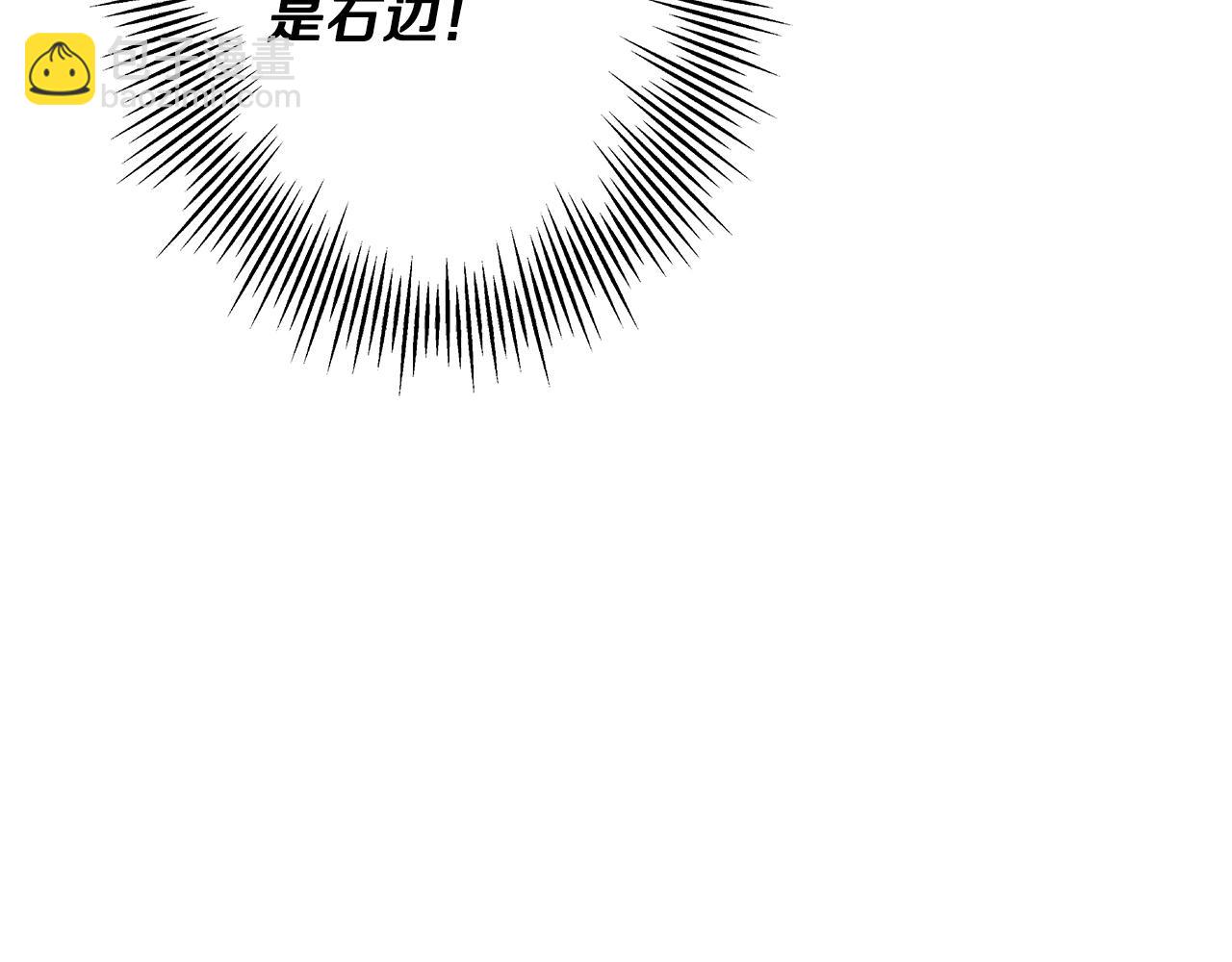 第44话 城内的刺客(1/5)-第44话