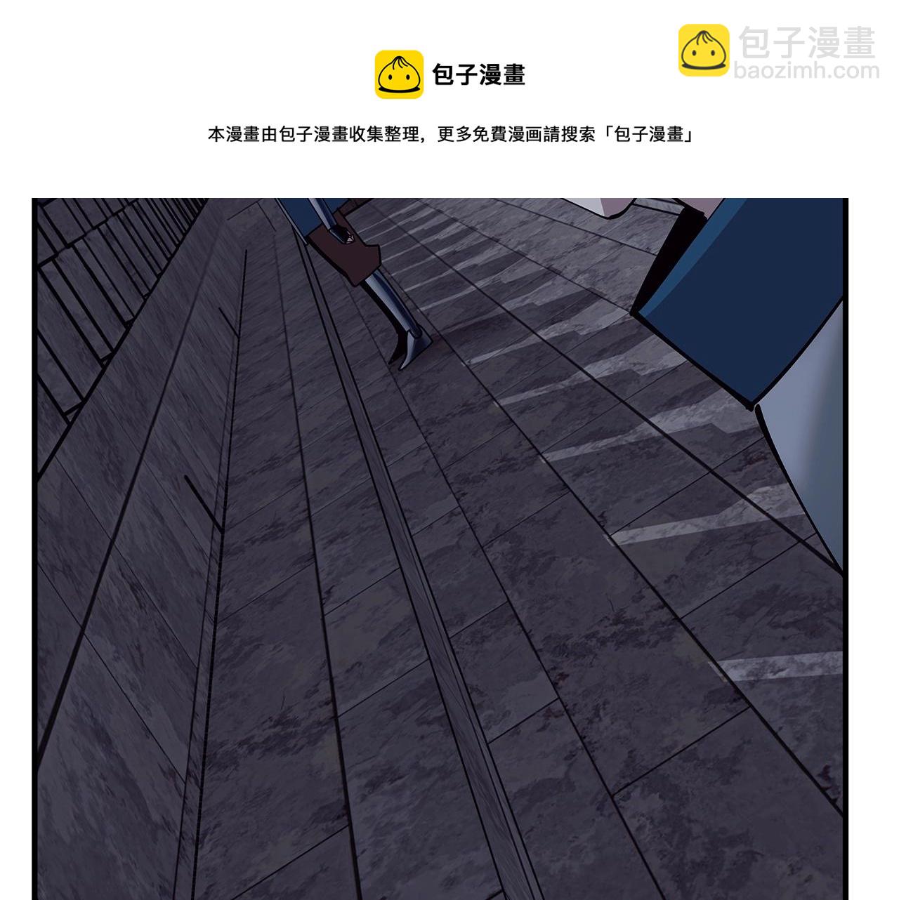 第44话 城内的刺客(1/5)-第44话