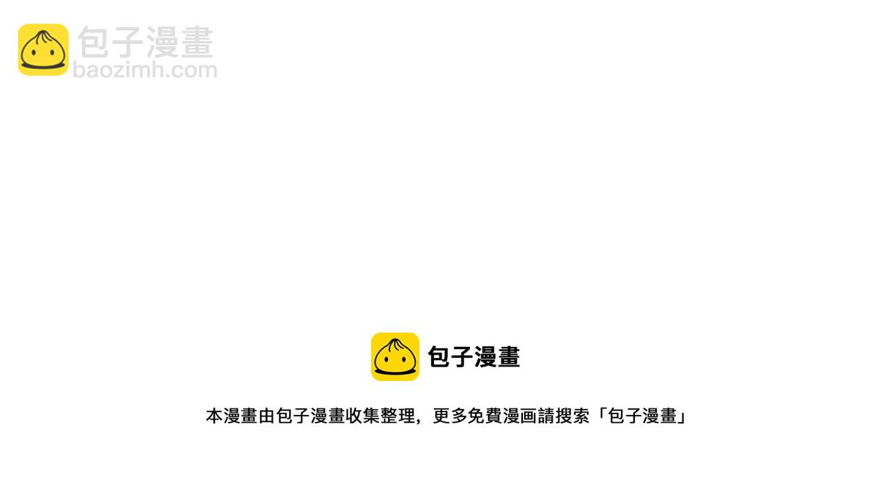 第44话 城内的刺客(1/5)-第44话