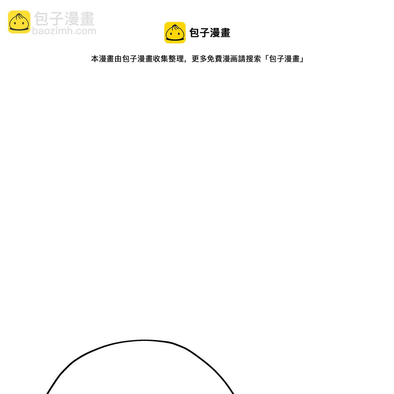 第44话 城内的刺客(1/5)-第44话