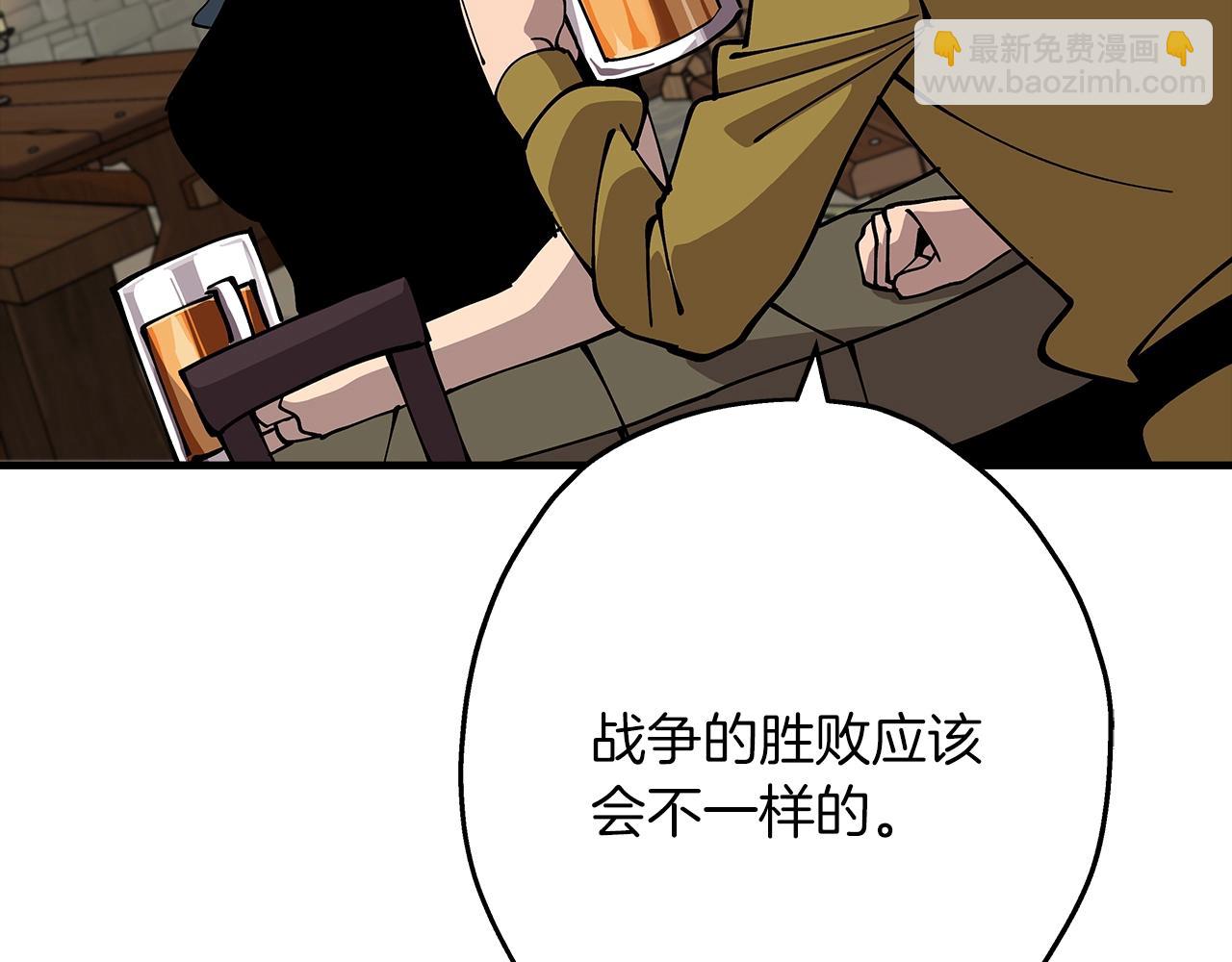 第44话 城内的刺客(1/5)-第44话