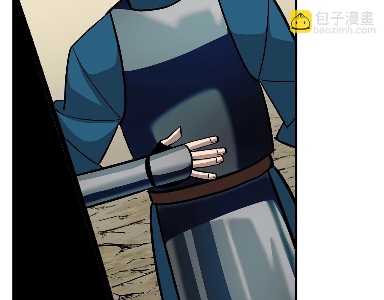 第46话 王牌！(1/5)-第46话