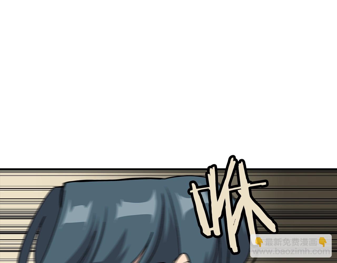 第46话 王牌！(1/5)-第46话