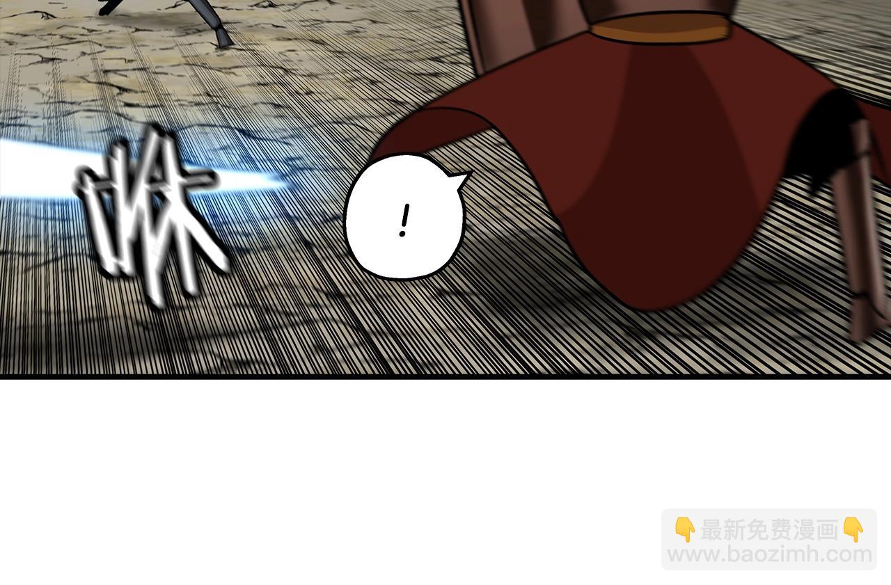 第46话 王牌！(1/5)-第46话