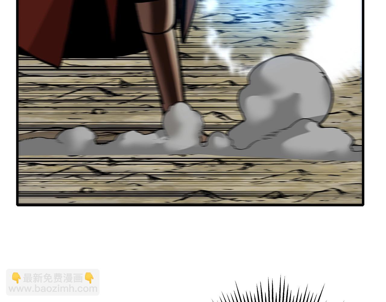 第46话 王牌！(1/5)-第46话