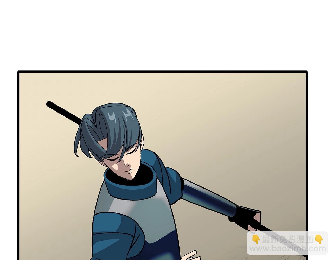 第46话 王牌！(1/5)-第46话