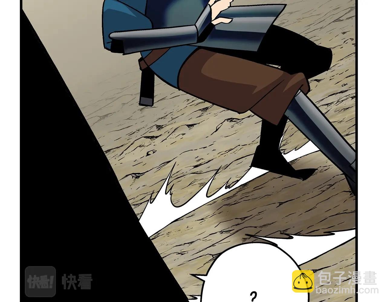 第46话 王牌！(1/5)-第46话