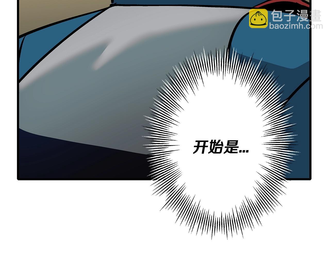 第46话 王牌！(1/5)-第46话