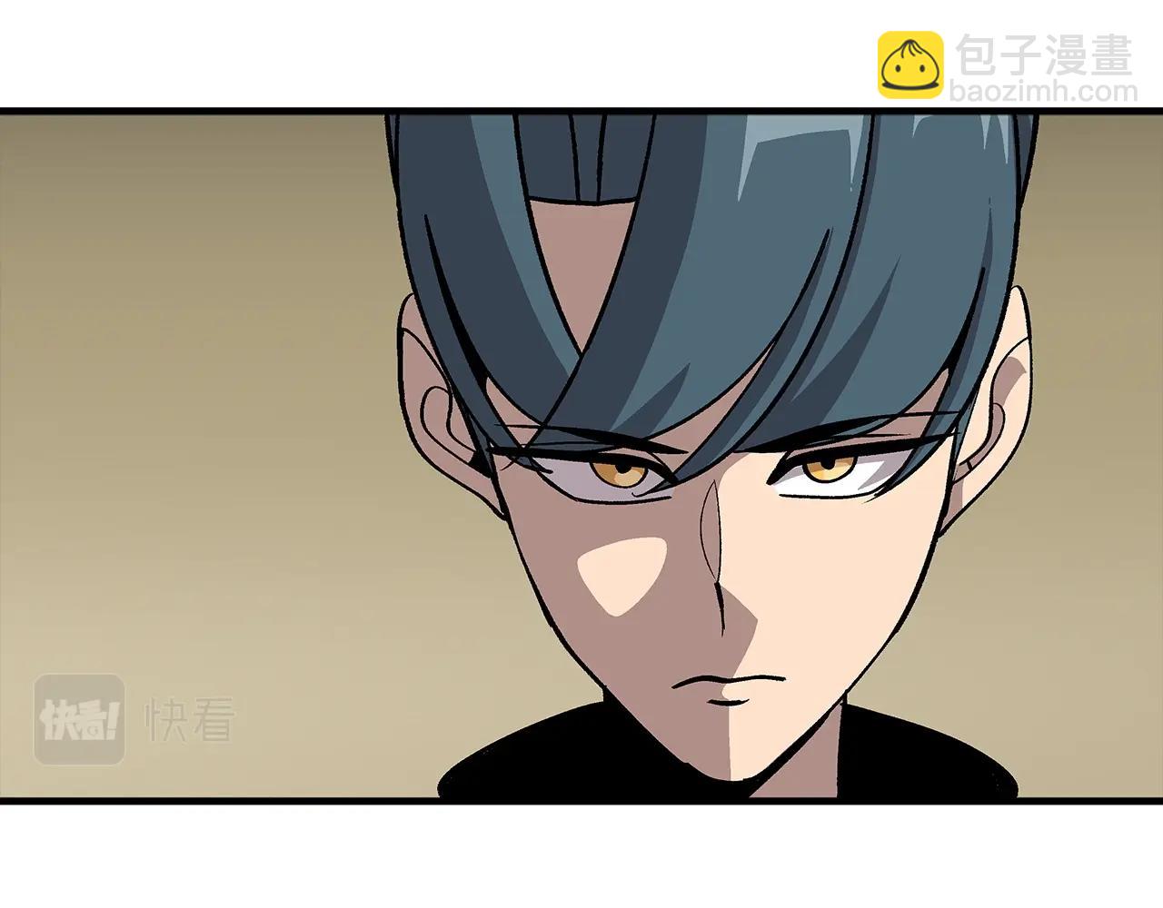 第46话 王牌！(1/5)-第46话