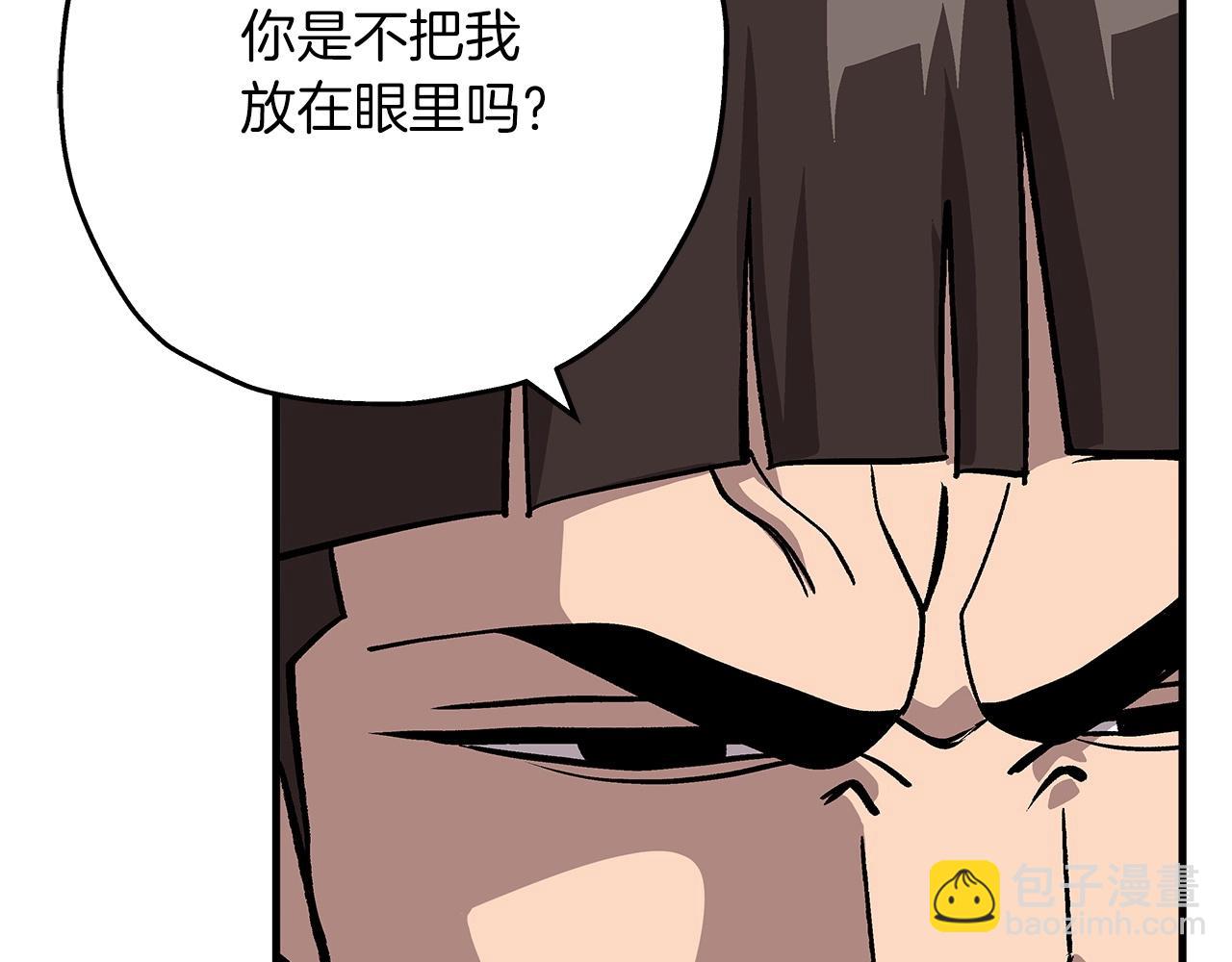 第46话 王牌！(1/5)-第46话