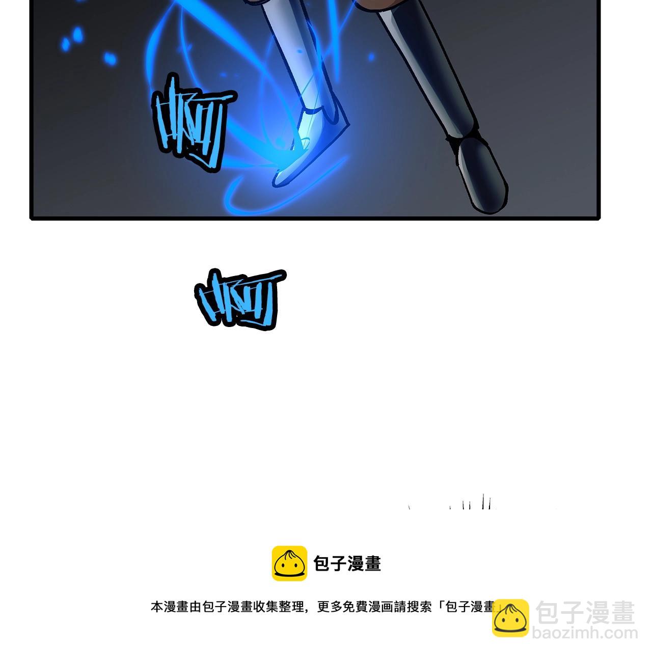 第48话 他所守护的是...(1/4)-第48话