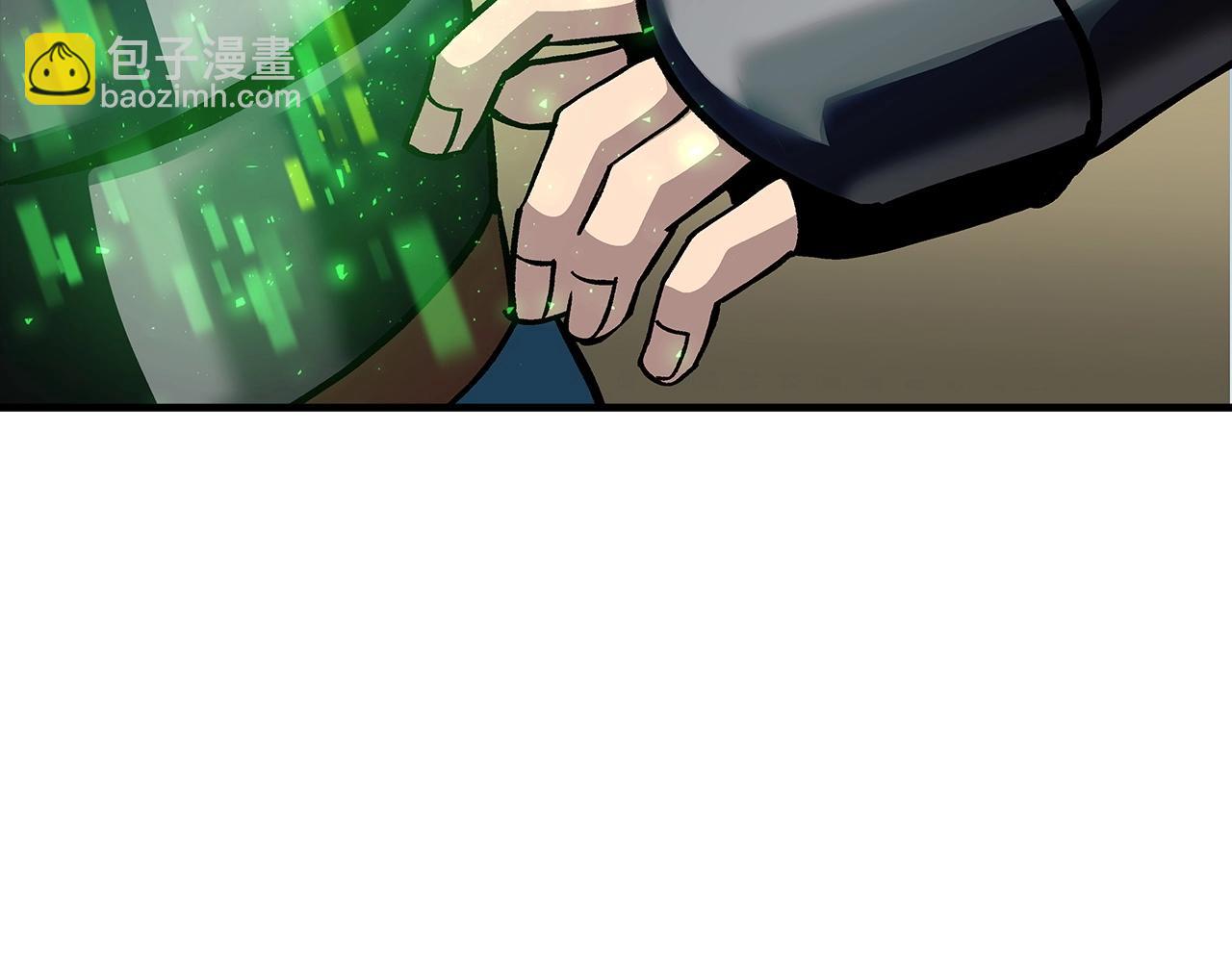 第48话 他所守护的是...(1/4)-第48话