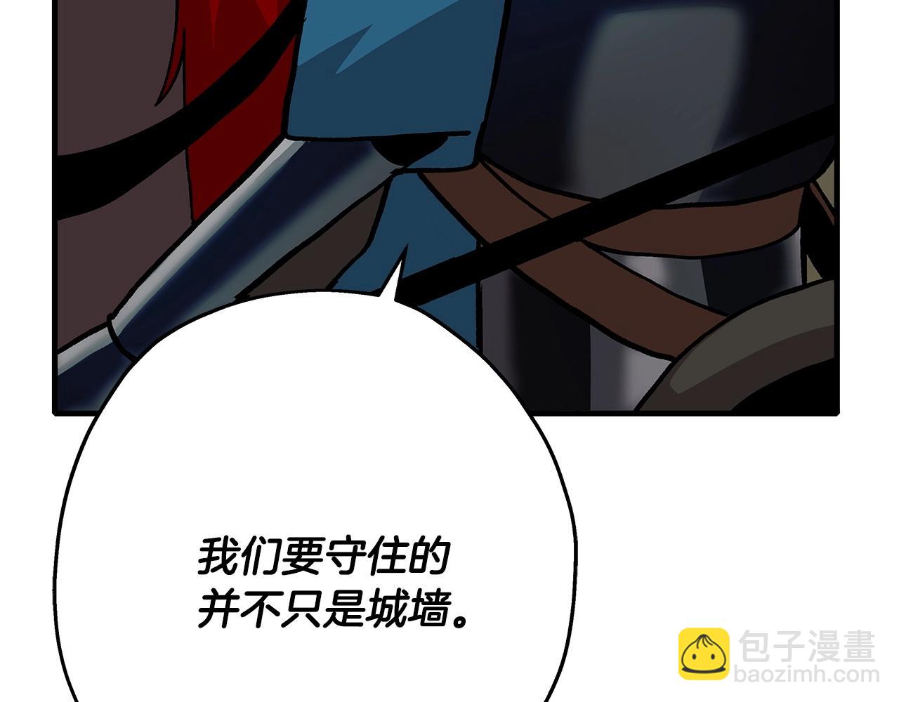 第48话 他所守护的是...(1/4)-第48话