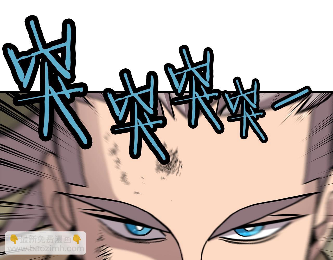 第48话 他所守护的是...(1/4)-第48话