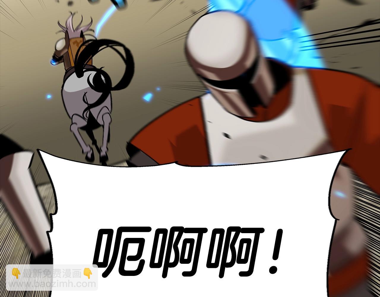 第48话 他所守护的是...(1/4)-第48话