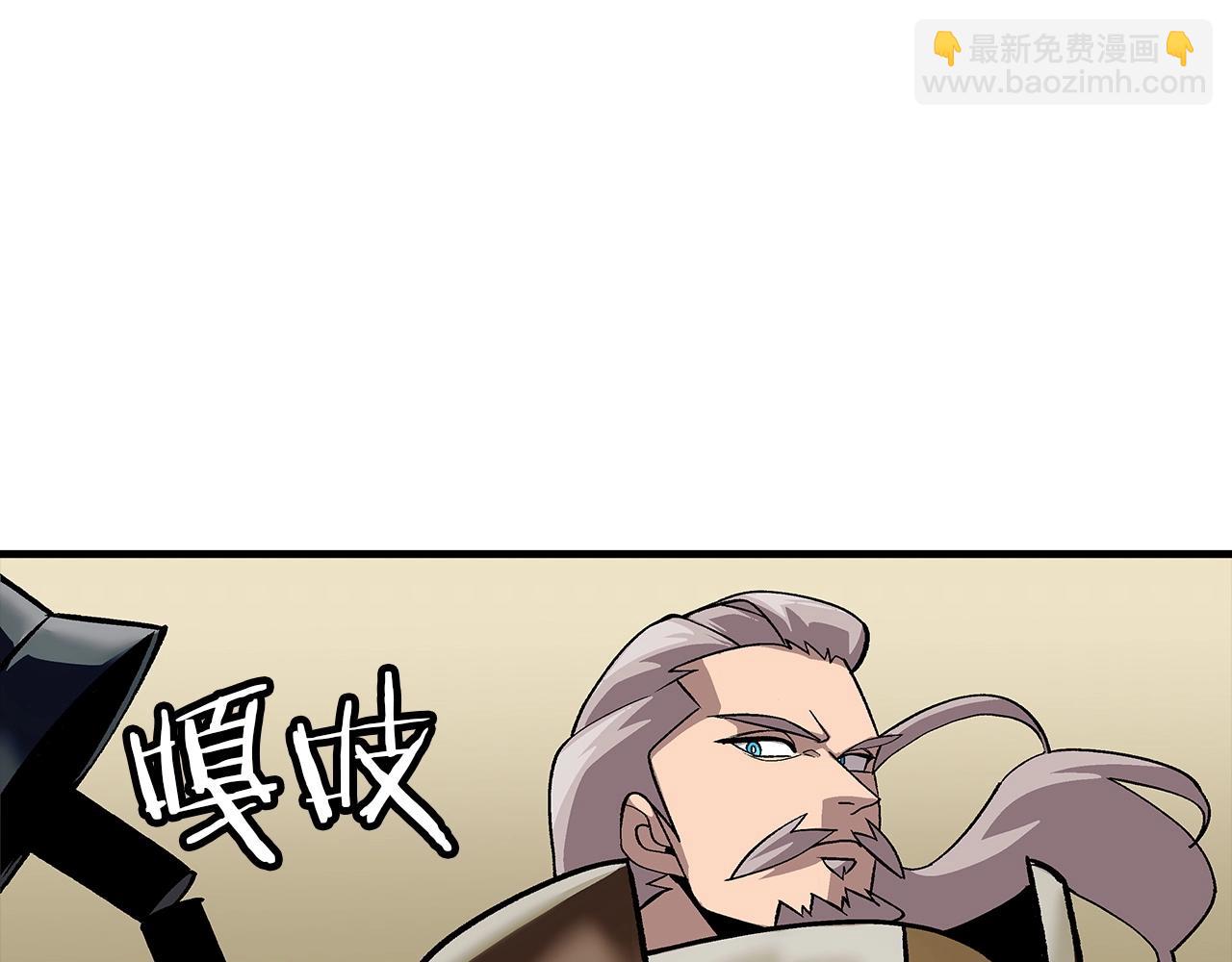 第48话 他所守护的是...(1/4)-第48话