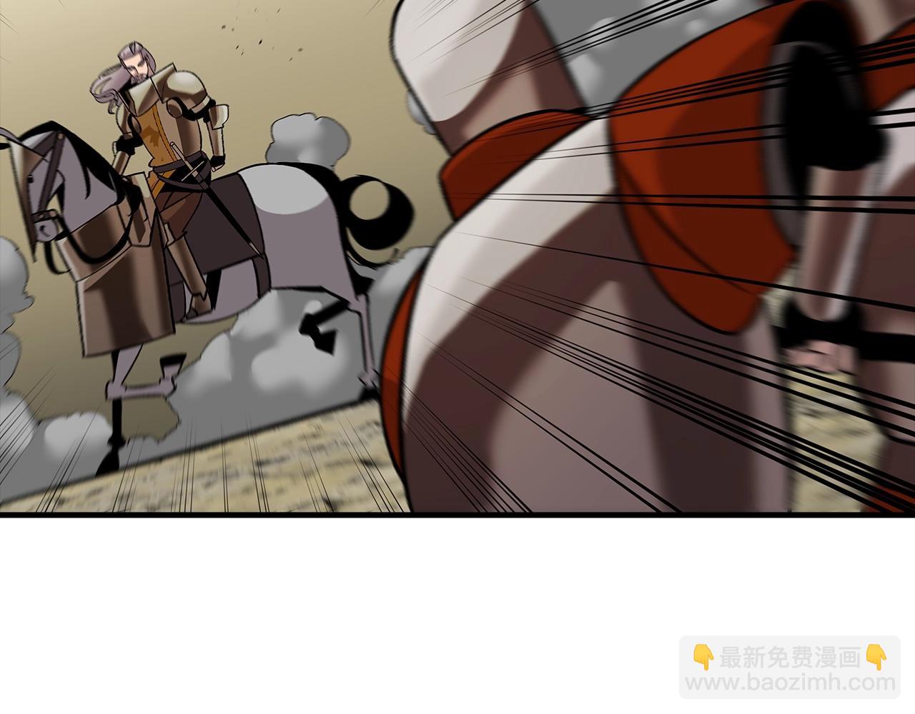 第48话 他所守护的是...(1/4)-第48话