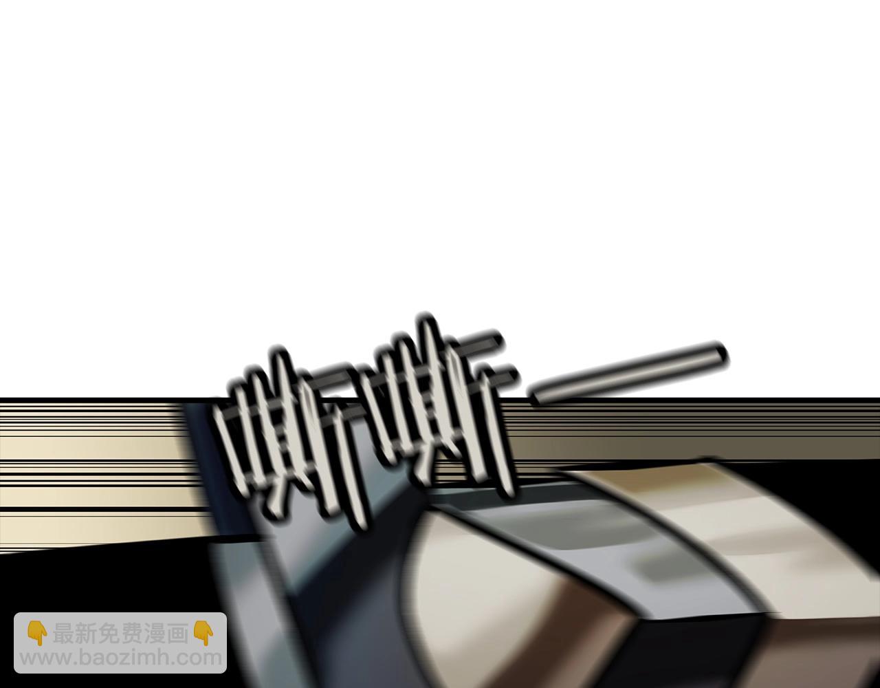 第48话 他所守护的是...(1/4)-第48话