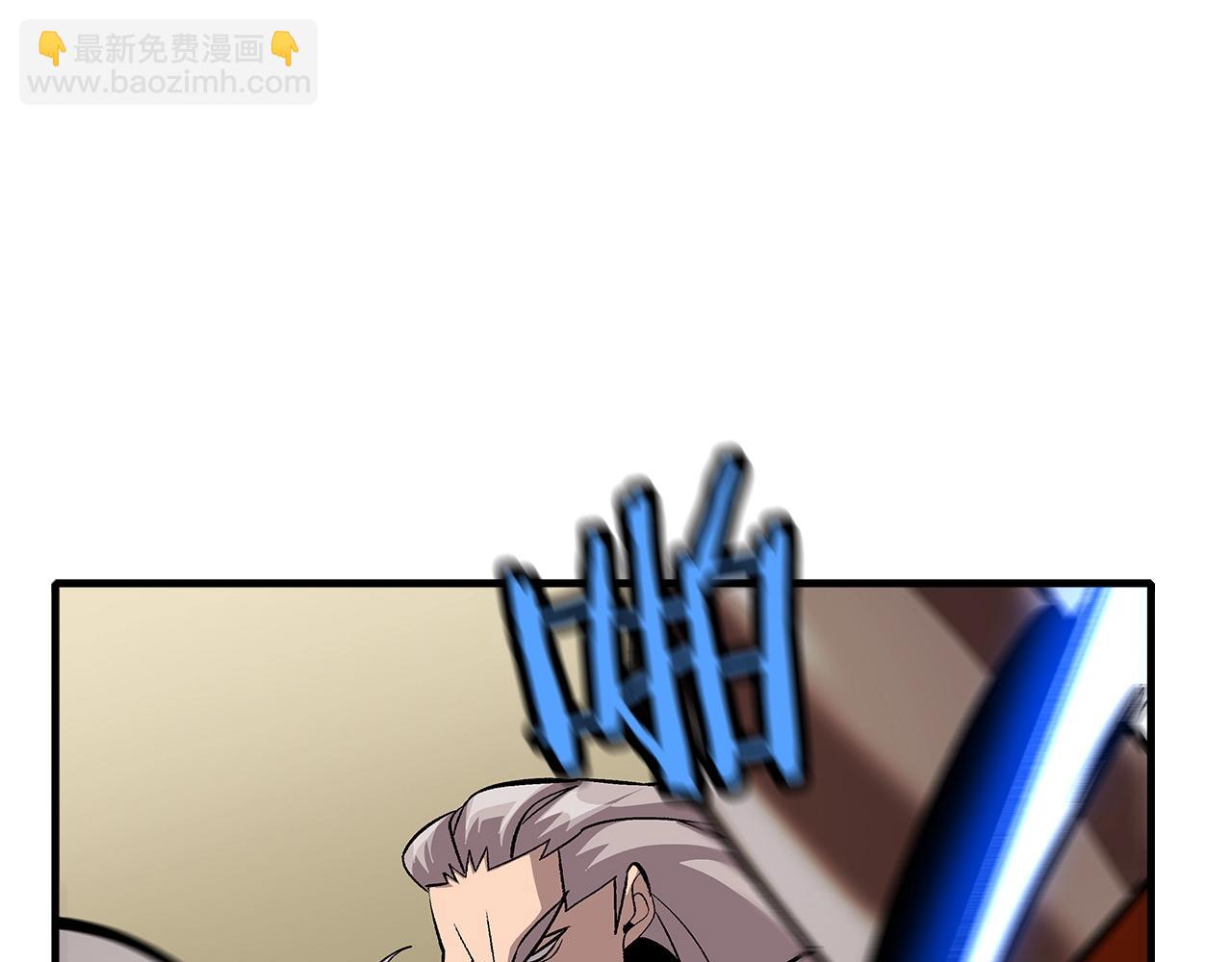 第48话 他所守护的是...(1/4)-第48话