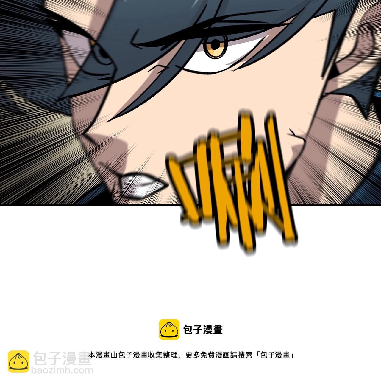 第50话 战争的终结(1/5)-第50话