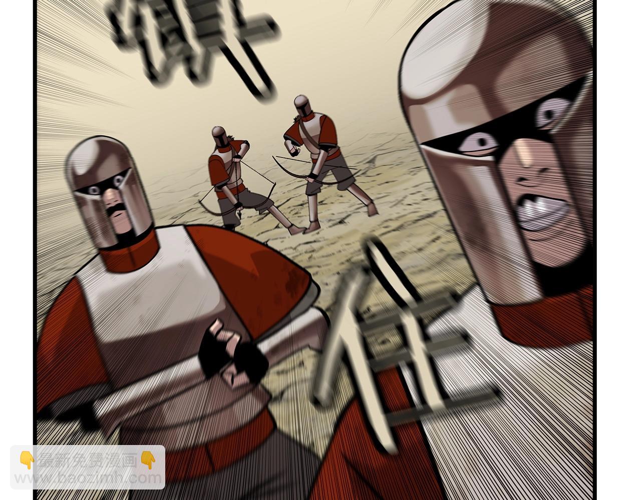 第50话 战争的终结(1/5)-第50话