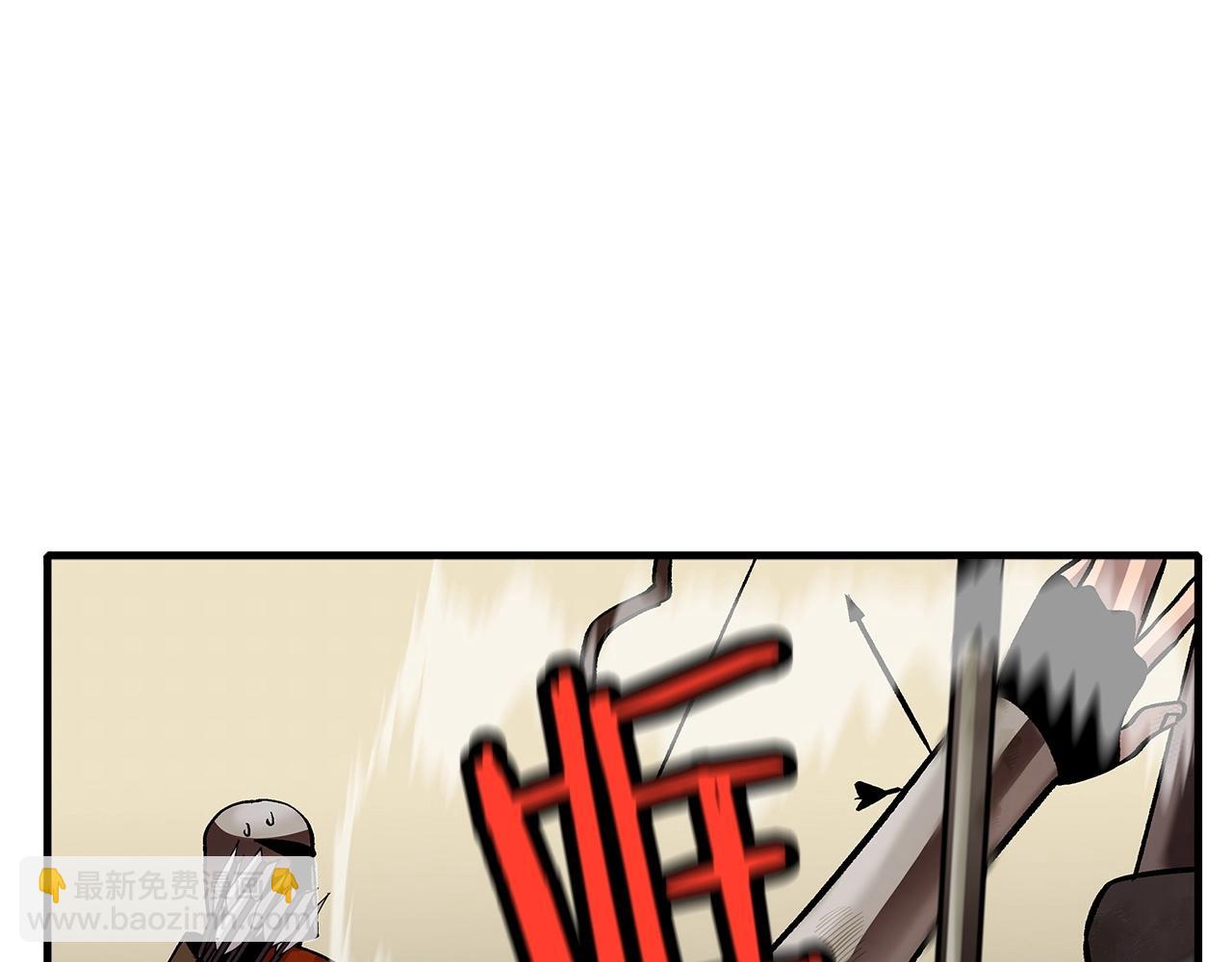 第50话 战争的终结(1/5)-第50话