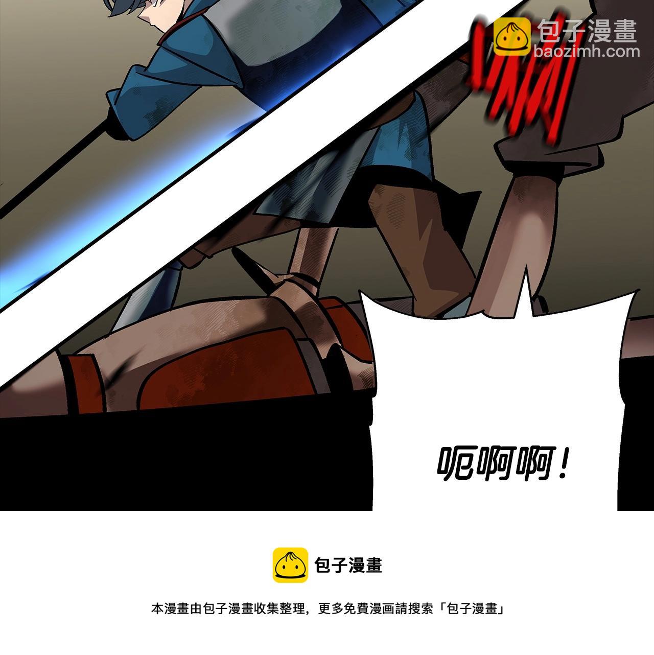 第50话 战争的终结(1/5)-第50话