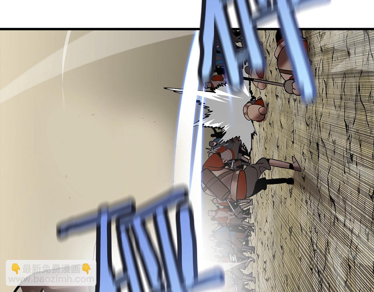 第50话 战争的终结(1/5)-第50话