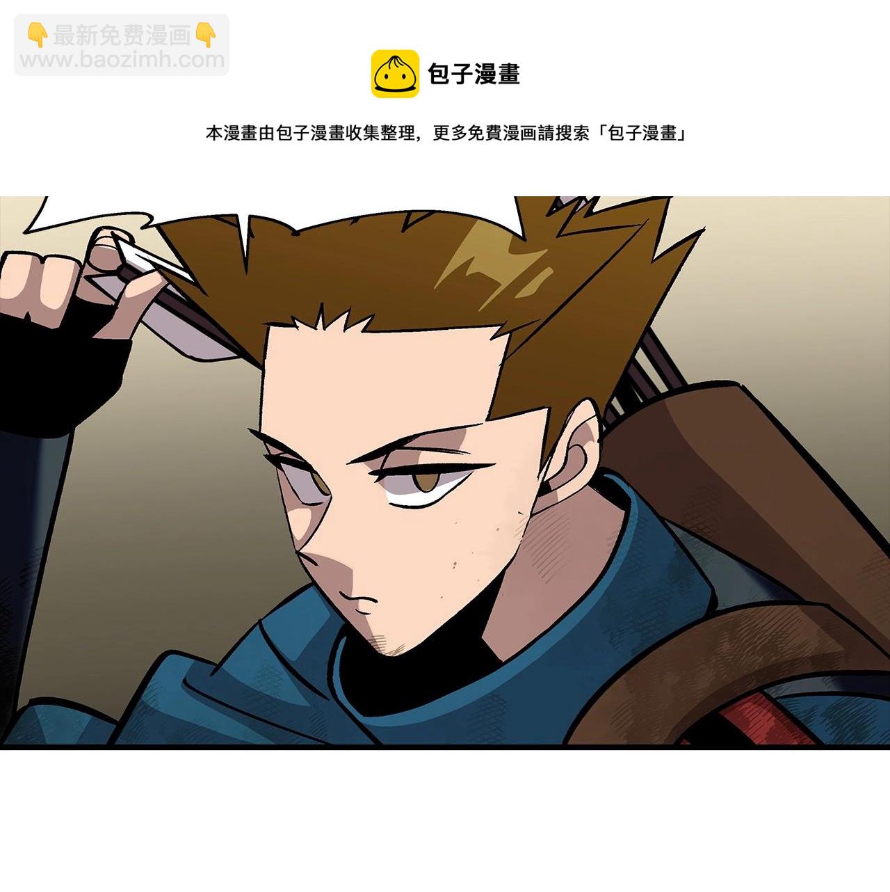 第50话 战争的终结(1/5)-第50话