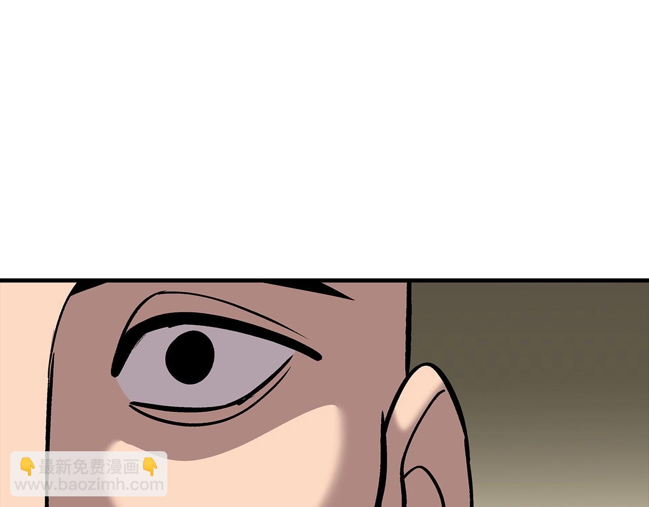 第50话 战争的终结(1/5)-第50话