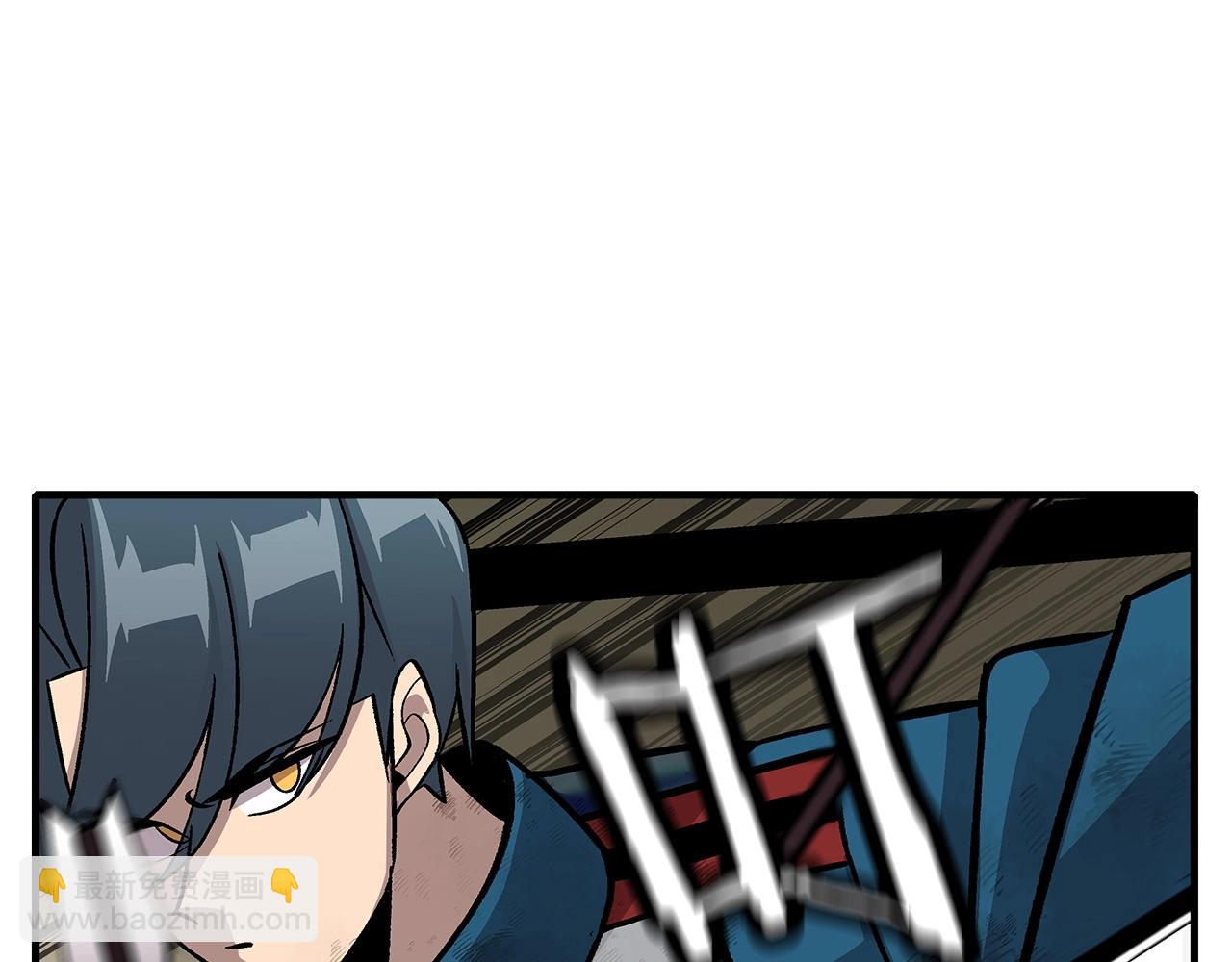 第50话 战争的终结(1/5)-第50话