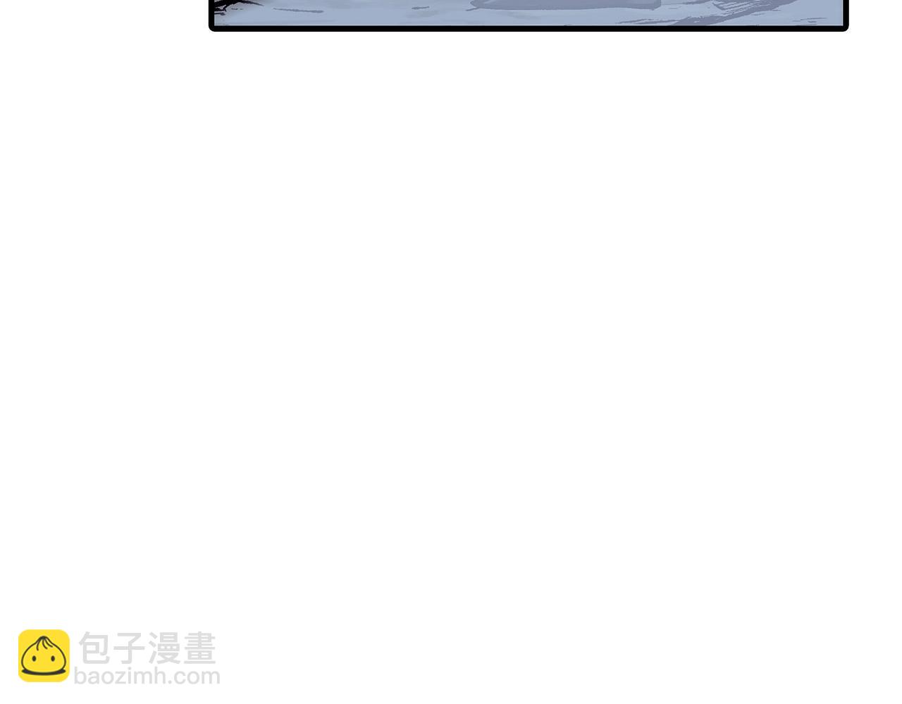 第52话 通往王城的道路(1/5)-第52话